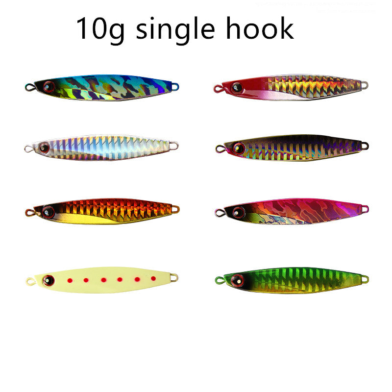 Sequined primary color small iron plate fishing lure