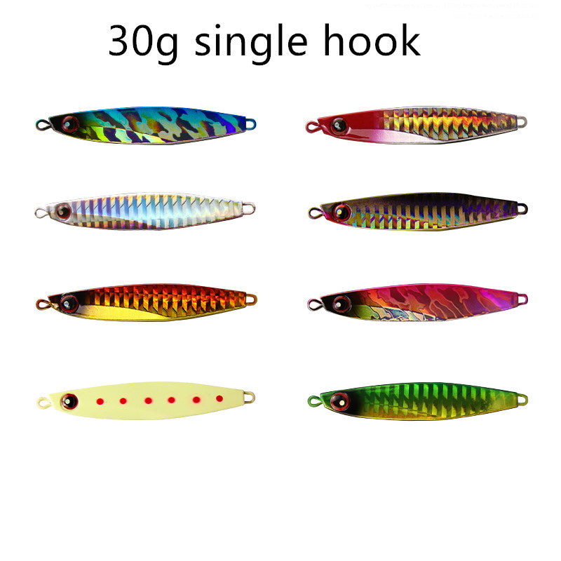 Sequined primary color small iron plate fishing lure