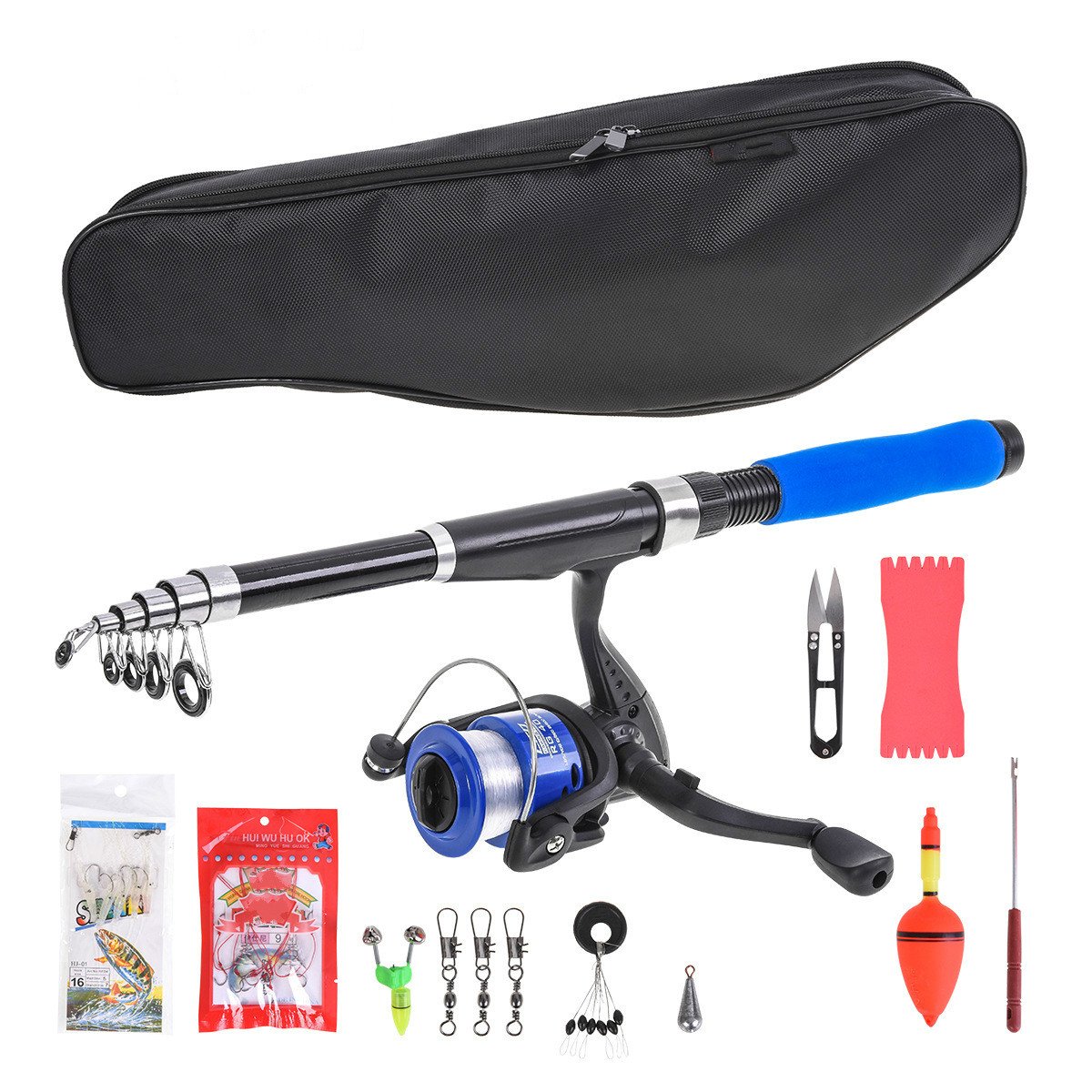 A Complete Set Of Multi-functional Light Fishing Rod Imported From Japan