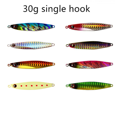 Sequined primary color small iron plate fishing lure