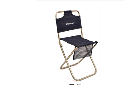 Fishing stool